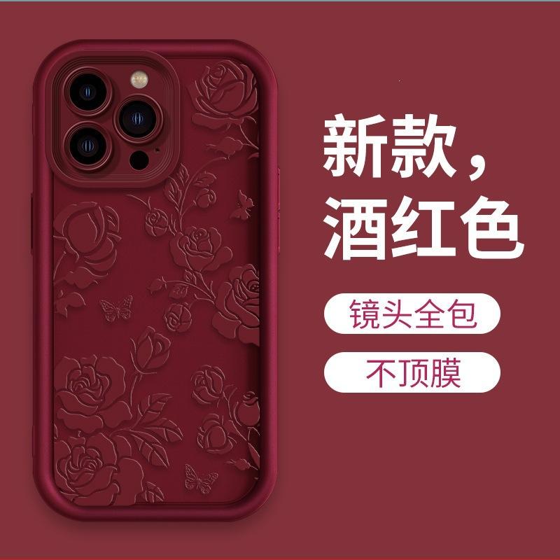 Hot-selling ins Rose iPhone15 Pro phone case Apple 16 protective case Flower phone case Samsung