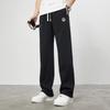 paul frank Loose Fit Straight Leg Casual Sweatpants
