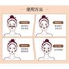 IMAGIC - 6 Colours Highlight / Blush / Contour Palette