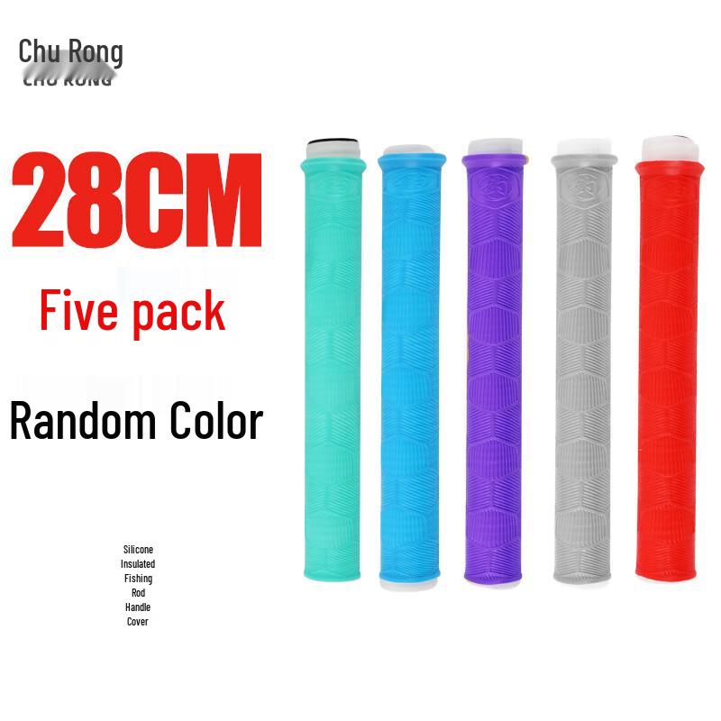 Churong Anti-Slip Fishing Rod Handle Grip Cover