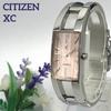 [USED] Wristwatch XC Quartz Ladies Pink Cut-Glass 5931-H16919 Japan Store