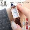 Citizen Kii Eco-Drive Solar Watch Ladies Brand Leather Delicate Analog Retro Cute Strap Work Stylish Cowhide Gift Square Simple Women Thin Small Light