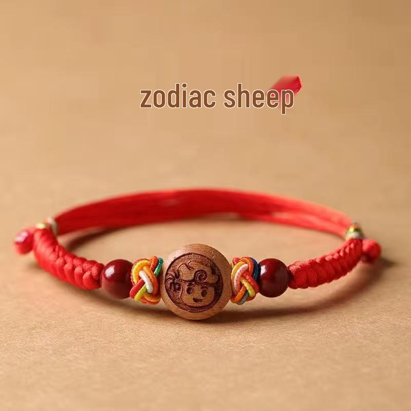 Baby Red String Cinnabar Amulet Bracelet & Anklet for Protection In Benming Year