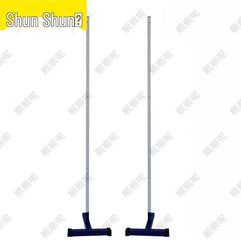 Shun Shun Ne Professional Sports  Fitness Training Equipment