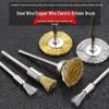 Copper Steel Wire Brush Wheel for Electric Grinder - Rust Removal, Polishing, and Antique Cleaning Tool
