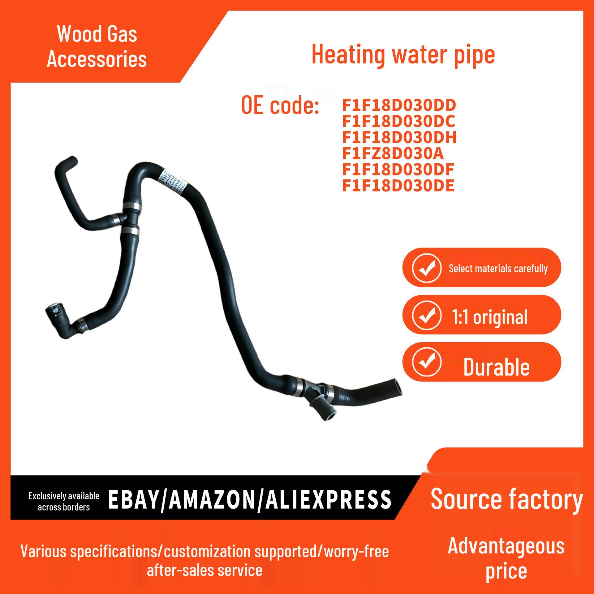 

F1F18D030DD Heater Hose Inlet for Ford Focus 2015 & Kuga 2013 Models pokess