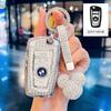 Soft TPU Car Key Case Cover for BMW X1 X3 X5 X6 X7 1 3 5 6 7 Series G20 G30 G11 F15 F16 G01 G02 F48 Protector Shell Accessories Xs8