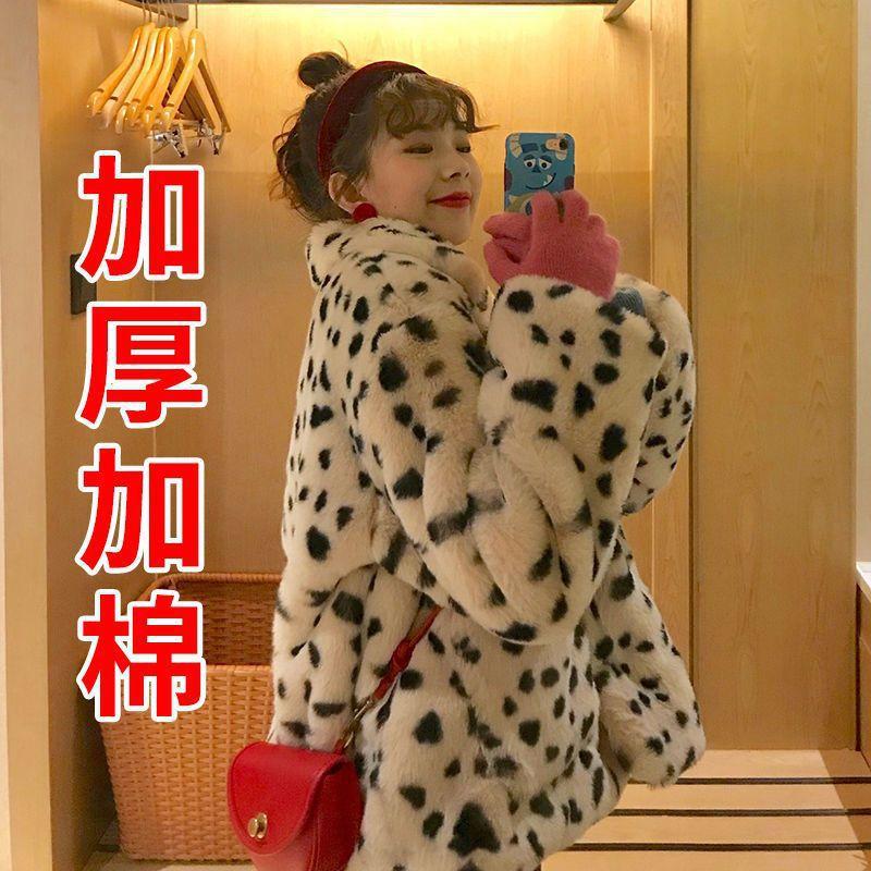 New imitation fur leopard print fur jacket fur integrated jacket women's winter short cotton thickened