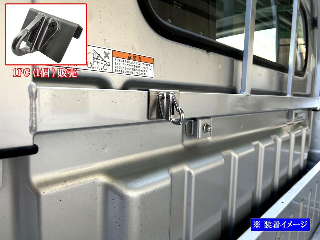 BRIGHTZ Super Carry DA16T Stainless Steel Torii Hook DA16 DA A16 16 Carry Truck Carry Truck Carry Truck Carry Truck Multi-Purpose [OTHER-SMA-028-1PC]
