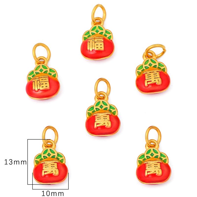 Enamel Colored Sand Gold Copper Gilded Pendant For DIY Necklace Bracelet Earrings Jewelry Making Craft Accessories