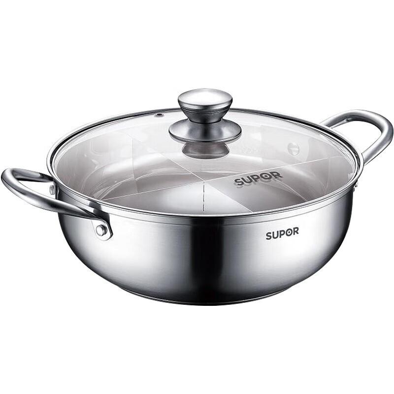 Supor Exquisite Stainless Steel Hot Pot