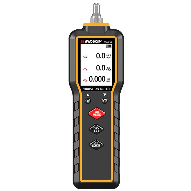 SNDWAY SW-65A Handheld Digitaler Vibrationsmesser (CN-Version)