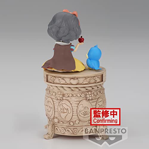 BANPRESTO Postacie Disneya Królewna Śnieżka (Ver. b) Bandai Spirits Q Posuke Figurka Fabularna