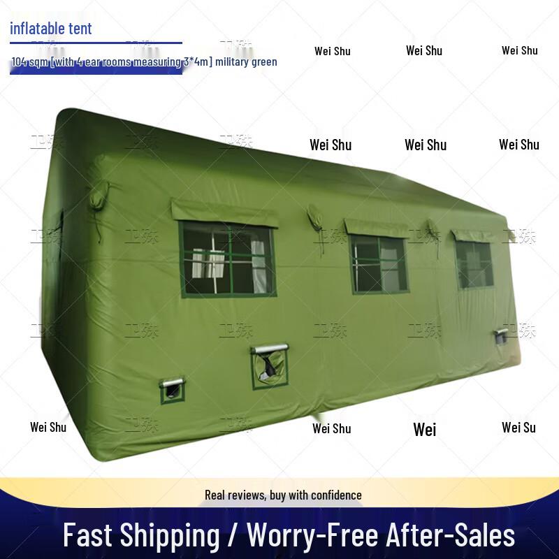 Weishu Inflatable Expedition Tent