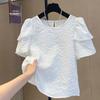 Women's White Eyelet Puff Sleeve Blouse Round Neck Casual Loose Top