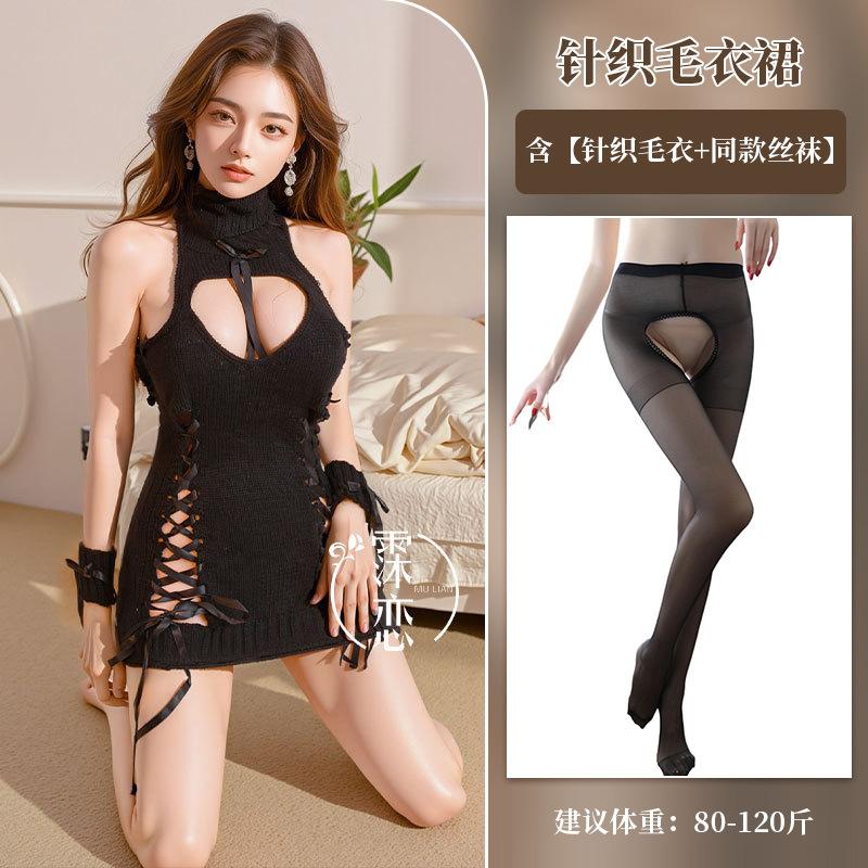 Sex underwear abstinence department new turtleneck sweater knitted sleeveless dress sexy pure desire sexy