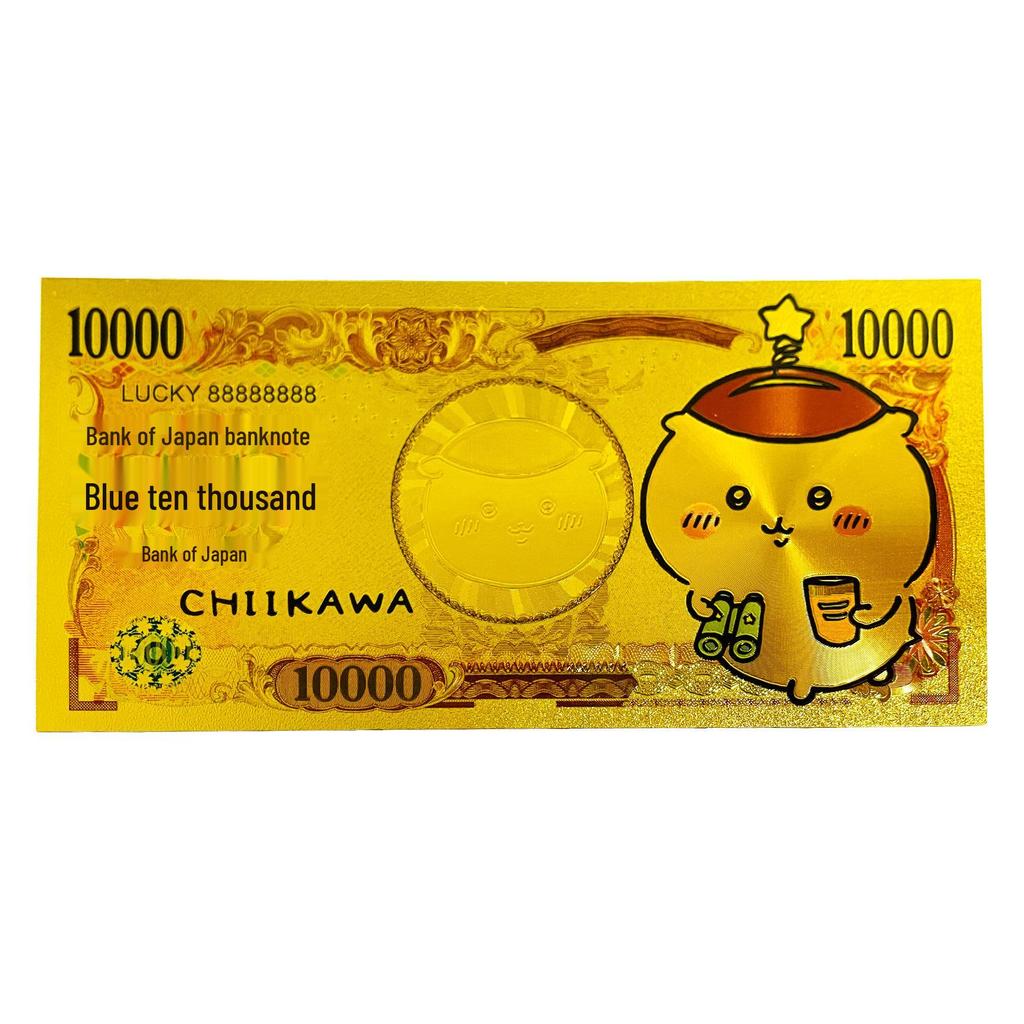 Coleção de Presente de Moda Nota Dourada Comemorativa Edição Prata Chiikawa