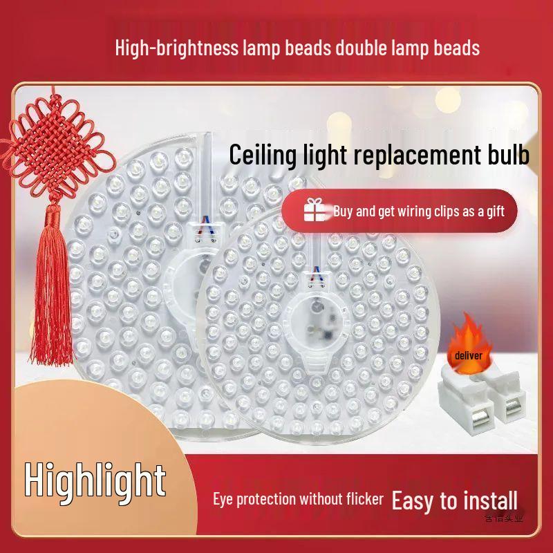 LED Retrofit Ceiling Panel - Energy-Saving Round Light Module for Home