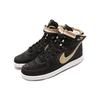 New Nike Vandal High Supreme Black Metallic Gold AH8652-002