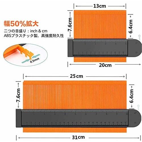 Self-Locking Contour Gauge, Wide, High-Precision Curved Ruler, DIY Measuring Tool, Contour Copying Tool, Irregular Measuring Tool with ABS Graduations