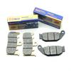 Motorcycle Front Rear Brake Pads for CF MOTO 450 SR 2022-2024
