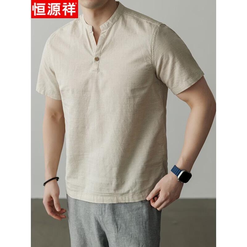 Hengyuanxiang Men s V-Neck Linen Blend T-Shirt 3XL