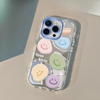 Cute Expressions Suitable for IPhone15promax Mobile Phone Case Apple 16 Cream Shell 12 Niche Creative 11 Mirror