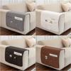 1pc Solid Color Sofa Armrest Covers Removable Stretch Furniture Arm Couch Protector Storage Bag Chair Cover For Sofa