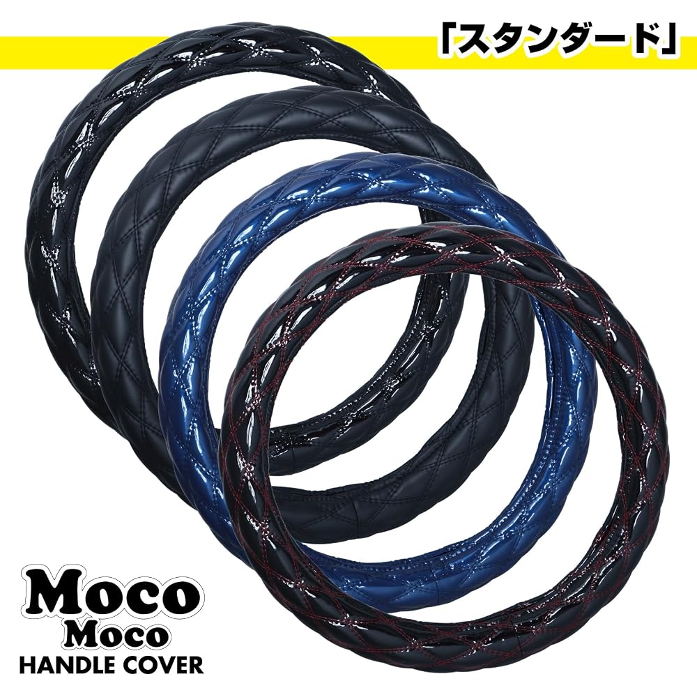 Jet Inoue A-type Double Stitch Steering Wheel Cover 2LS Black 587150