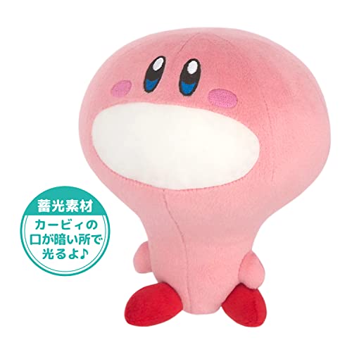 Sanei Boeki Kirby of the Stars ALL STAR COLLECTION Kirby Electric Chest (S) W14×D14×H17.5cm Plush Toy KP58