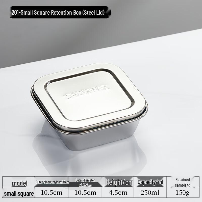 304 Stainless Steel Food Sample Retention Box