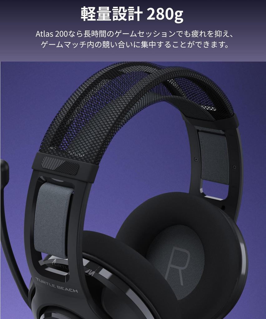 TURTLE BEACH Atlas 200 Black Wired Gaming Headset with USB Connection for and PS4 50mm Waves 3D Foldable Unidirectional Memory Foam Ear Cushions PC,