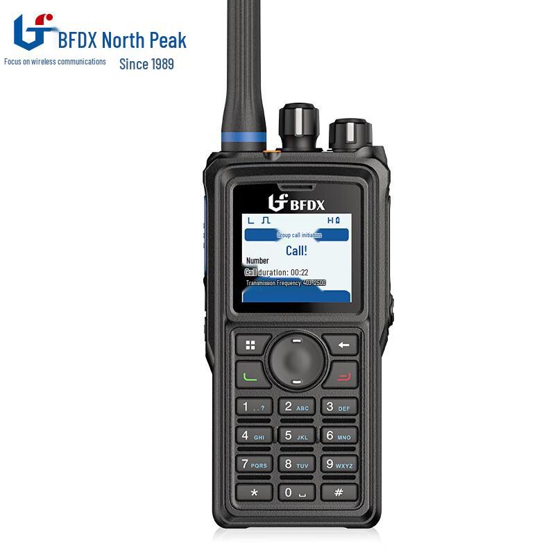 

Beifeng BP660 Digital Walkie-Talkie (CN version)