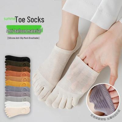 Women's Antibacterial Breathable Cotton Toe Socks - Low-Cut Invisible Boat Style