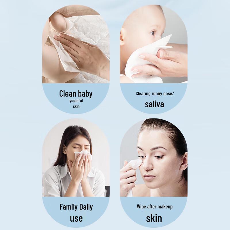 Pigeon Baby Moisturizing Cloud Soft Tissues