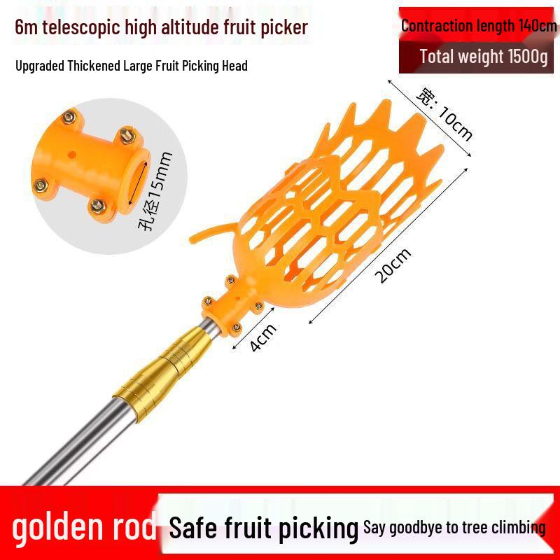 Telescopic Pole Fruit Picker: Yangmei, Loquat, Plum, Persimmon, Apricot, Peach High-Altitude Tool