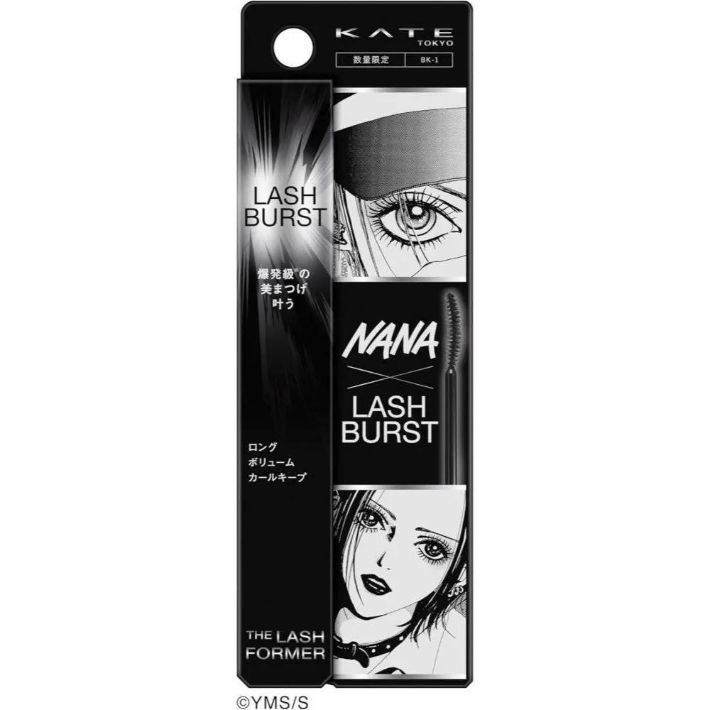 KATE X Nana Collaboration Lash Burst Mascara Black