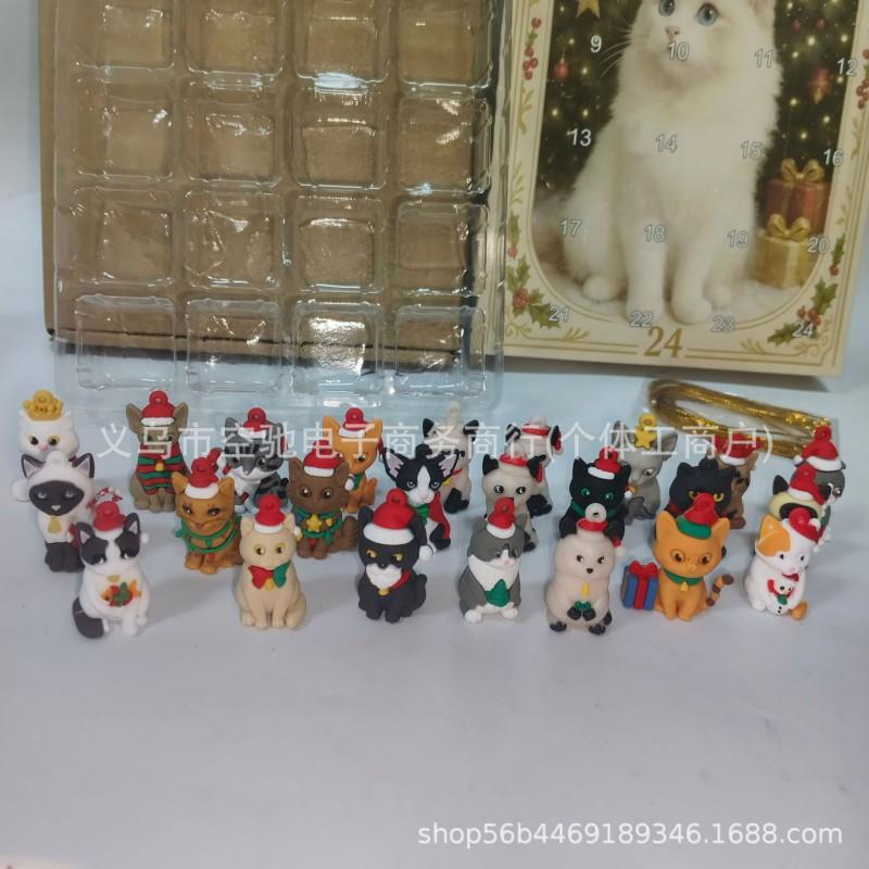 24 Days Highland Cow Magic Advent Calendar Cute Animal Countdown Gift Holiday