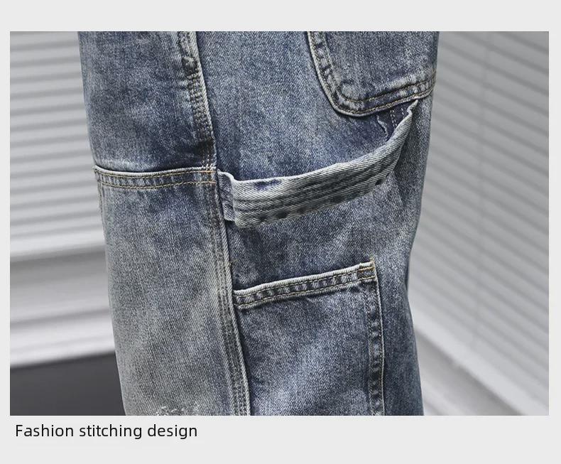 Men's Fashionable Spring & Autumn Straight-Leg Stretch Jeans - Trendy, Loose, Handsome, Casual Harem Style