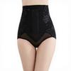 Nine-Button Firm High-Waist Tummy-Control Seamless Panties Women's Thin Mesh Nylon Postpartum Stomach-Reducing Shaping