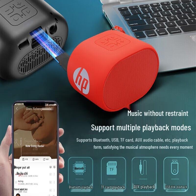 HP BTS01 Portable Bluetooth Speaker