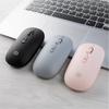 Fuhlen E300 Smart AI Rechargeable Wireless Mouse