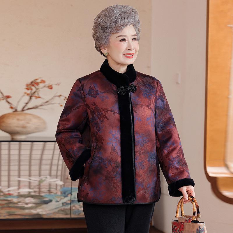 Plus Velvet Thickened Fur-Lined Coat for Elderly Women - Winter Grandma Style