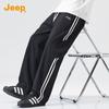 JEEP Men's Fashion Casual Sports Pants