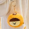 Mini Fruit Orange Elf Plush Toys Soft Fluffy Cartoon Orange Pendanta Lovely Keychain Bags Hanging Decor Funny Gift To Friends