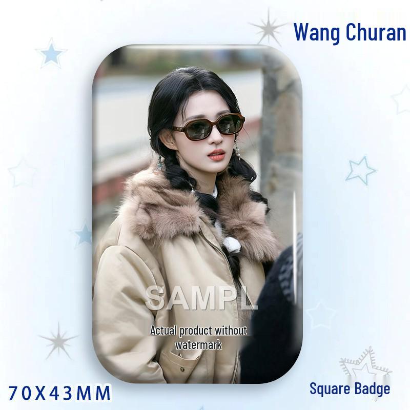 Wang Churan Star Support Badge: Square Laser Tinplate Brooch Ornament