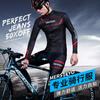 Mens Cycling Jersey Shorts Set Long Sleeve Bike Apparel Mountain Road Biking