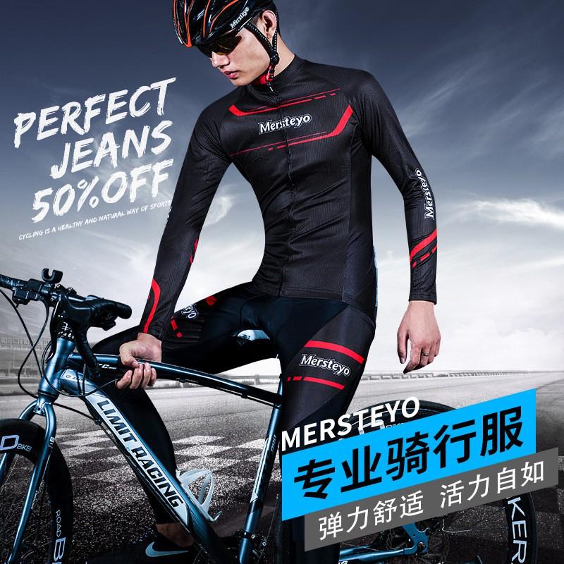 Mens Cycling Jersey Shorts Set Long Sleeve Bike Apparel Mountain Road Biking
