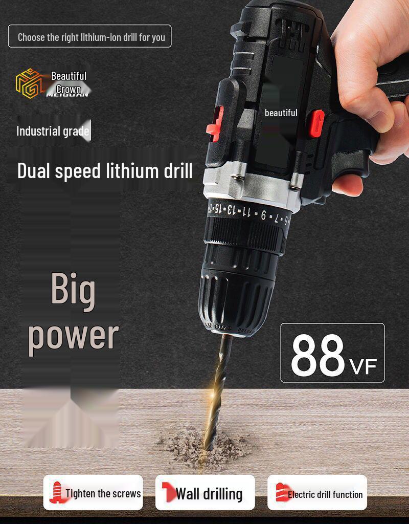 Industrial Grade Dual-Speed Rechargeable Lithium Hand Drill & Electric Screwdriver