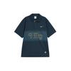 Sportswear Polo Shirt Men's Military Arsenal Deep Sea Blue HM4456-478
